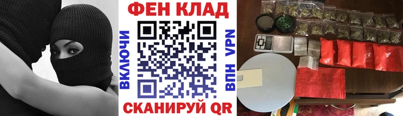 Amphetamine 98%  купить наркоту  Маркс 
