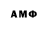 Amphetamine 98% Hwang Fati
