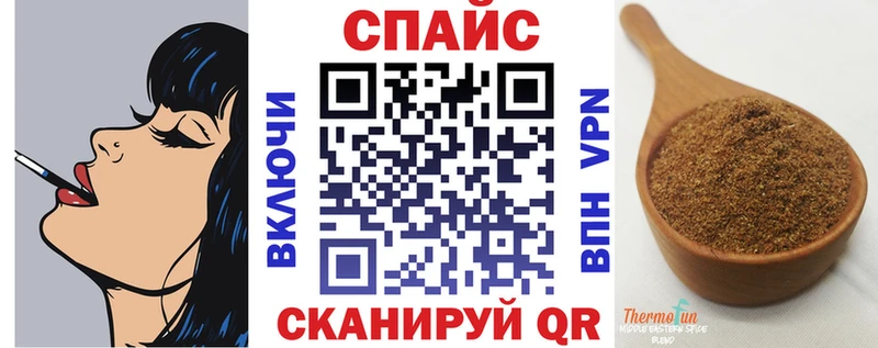 БУТИРАТ Butirat  Маркс 