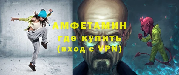 PSILOCYBIN Белокуриха