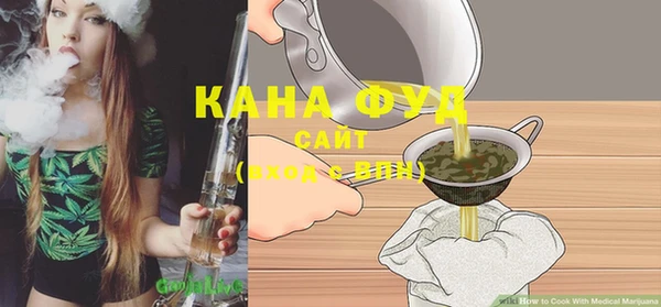 PSILOCYBIN Белокуриха