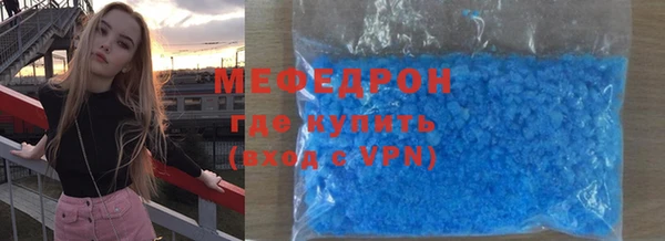 крисы Белоозёрский