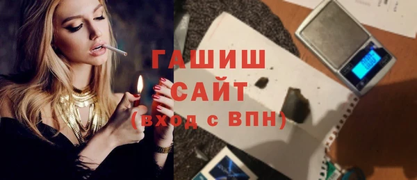 крисы Белоозёрский