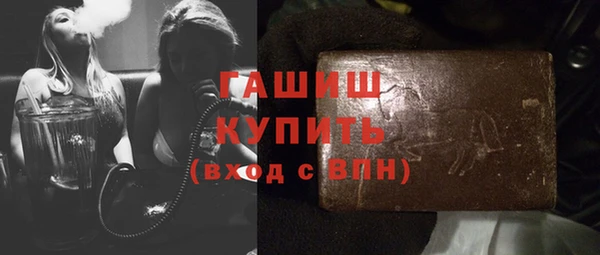 крисы Белоозёрский