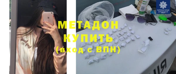 крисы Белоозёрский