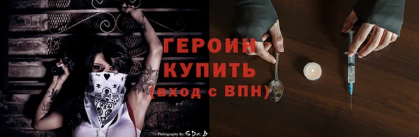крисы Белоозёрский