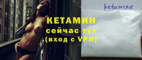 крисы Белоозёрский