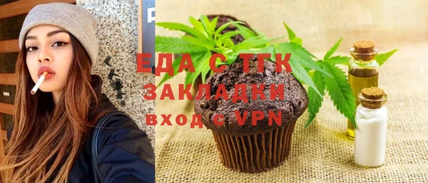 a pvp Каменка