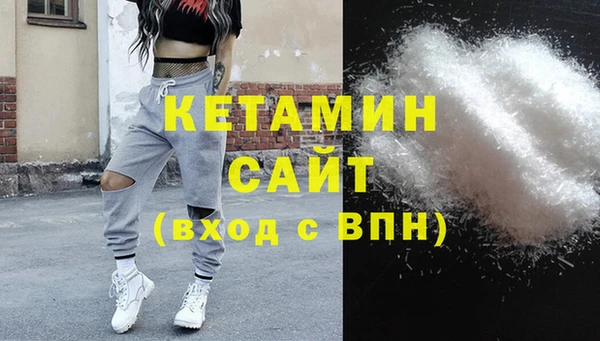 крисы Белоозёрский