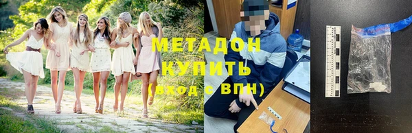 PSILOCYBIN Белокуриха