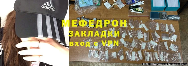 крисы Белоозёрский