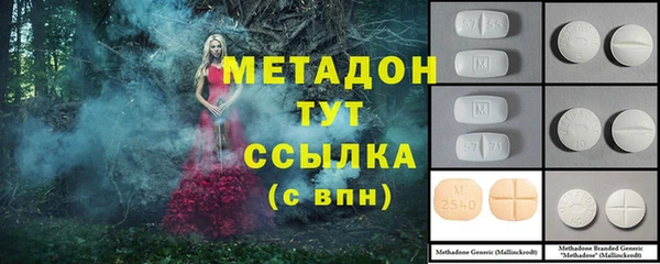 mdpv Каменногорск