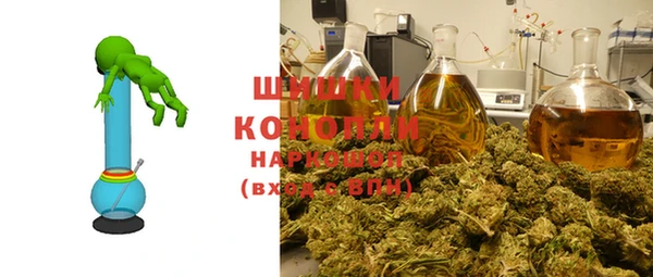 тгк Беломорск