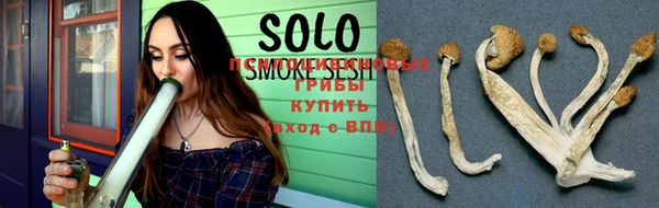 прущий лед Каменск-Шахтинский