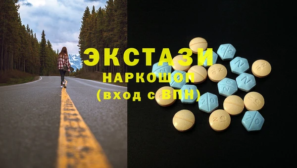 крисы Белоозёрский