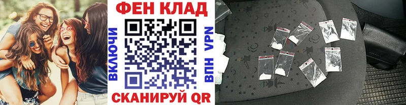 Метамфетамин Methamphetamine  Маркс 