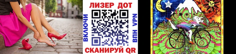 Марки N-bome 1,8мг  как найти   Маркс 