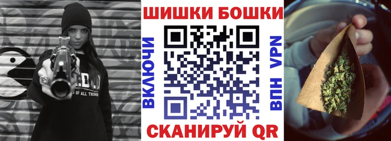 hydra онион Маркс Конопля Amnesia